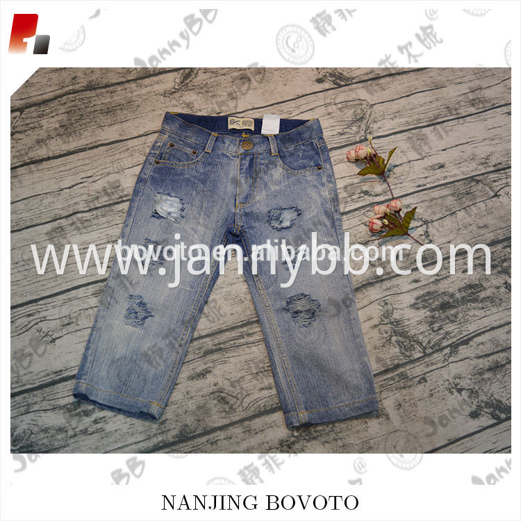 boy jeans02